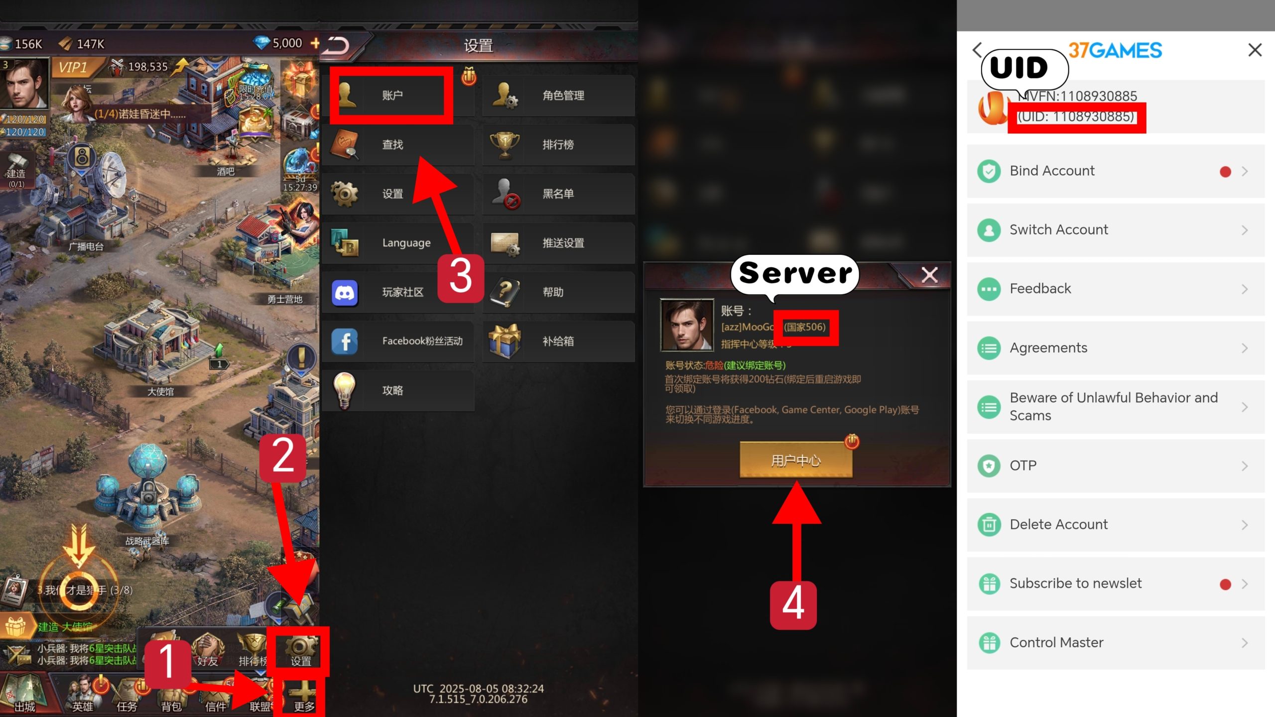 puzzles-survival-player-id