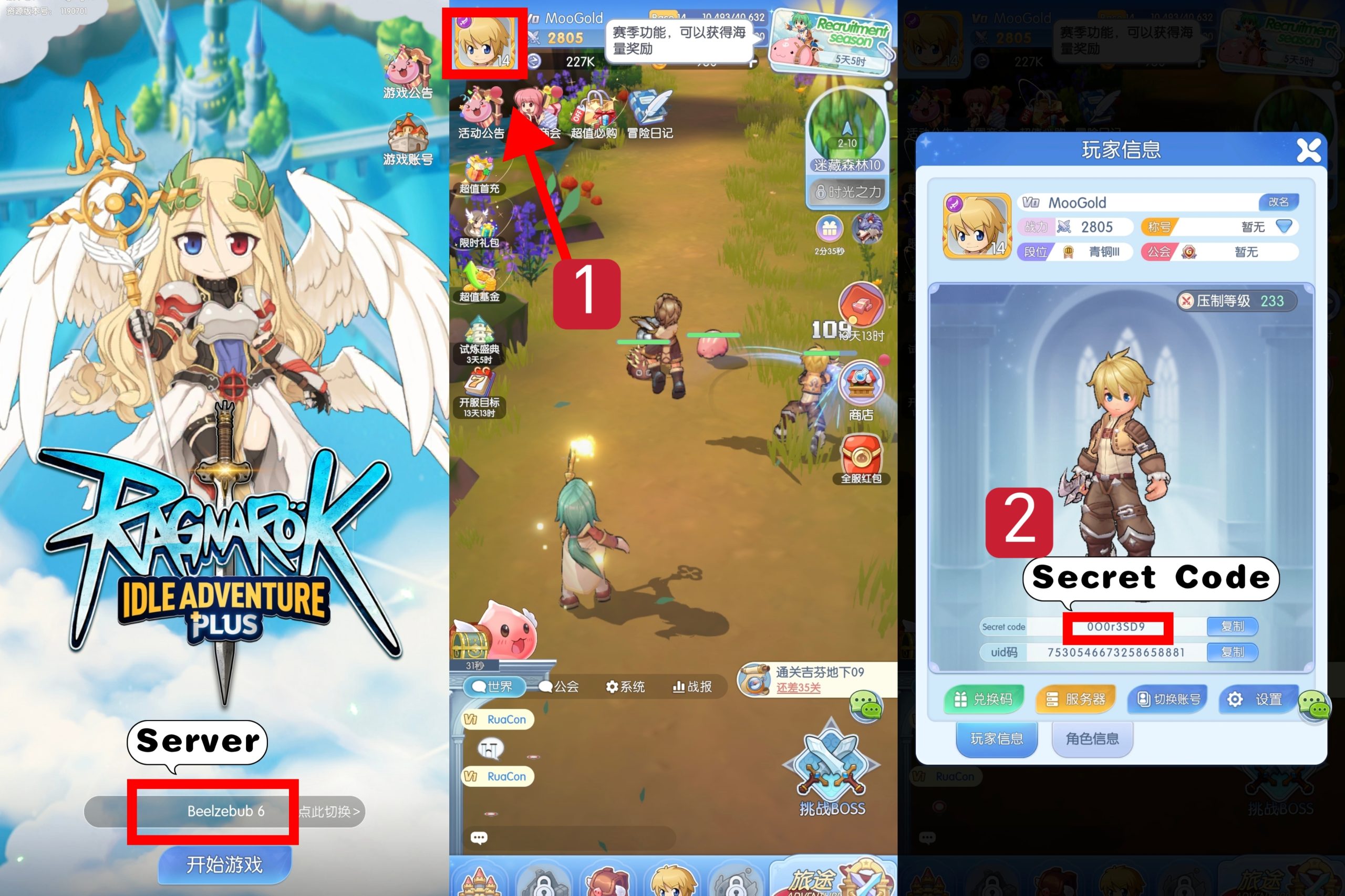 ragnarok-idlr-adventure-plus-playerid