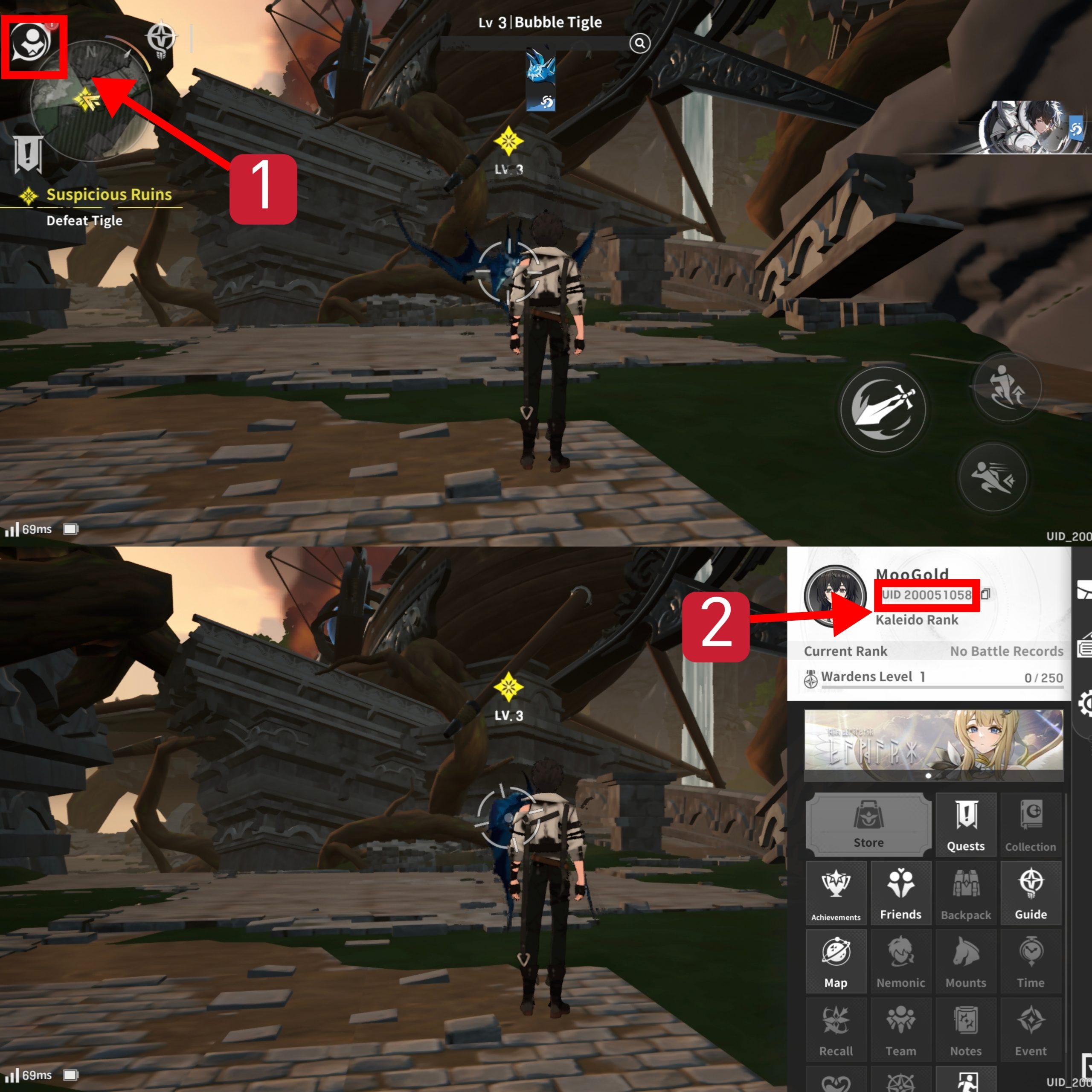 rememento-white-shadow-player-id