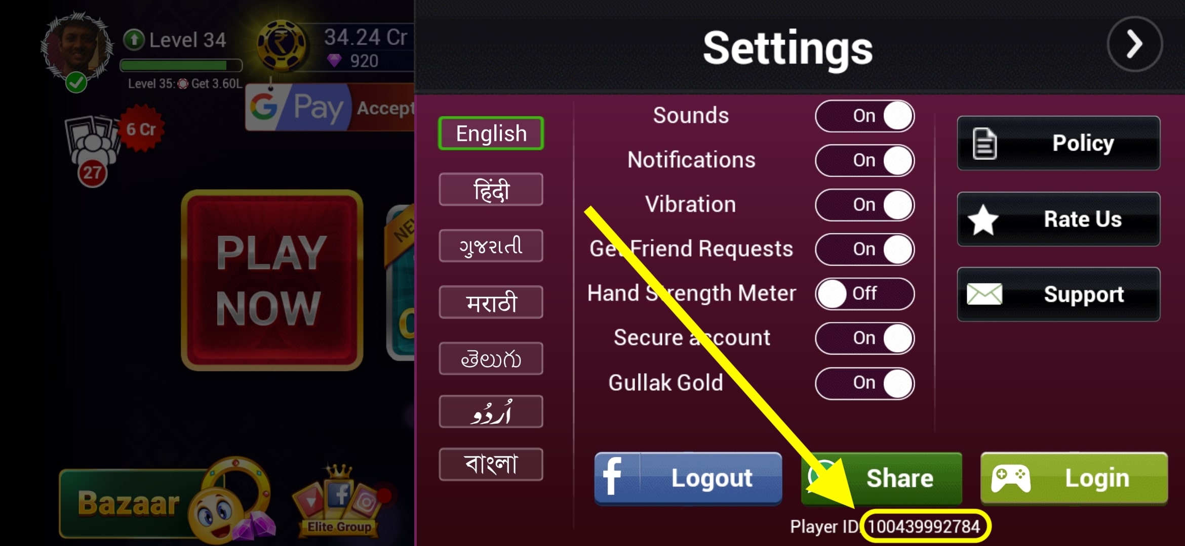 teenpattigold_find_id