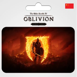 the-elder-scrolls-iv-CN