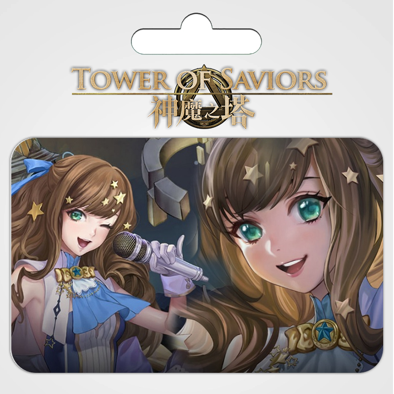 神魔之塔 -MyCard指定專屬卡