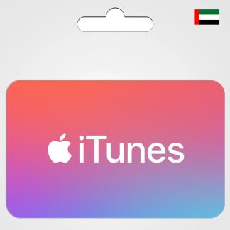 ITUNE-UAE