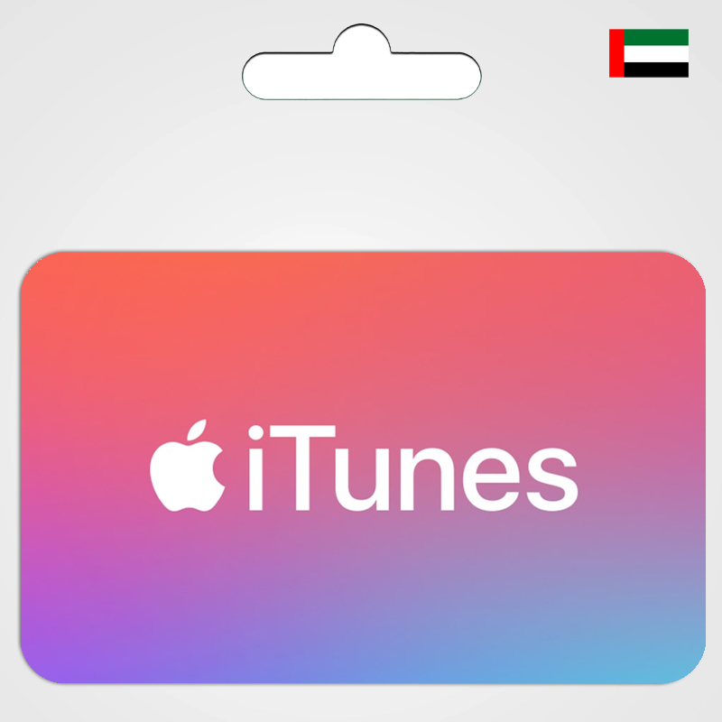 ITUNE-UAE